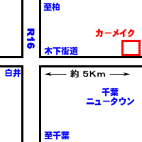 ���Џ��ݒn